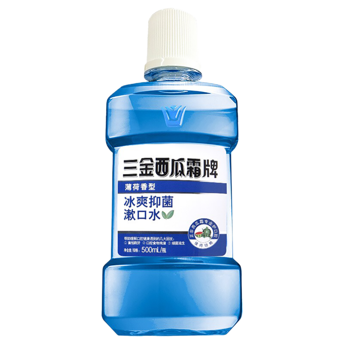 三金西瓜霜漱口水 (4)超市商品白底图免抠实物摄影png格式图片透明底