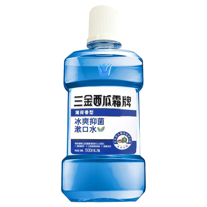 三金西瓜霜漱口水 (4)超市商品白底图免抠实物摄影png格式图片透明底