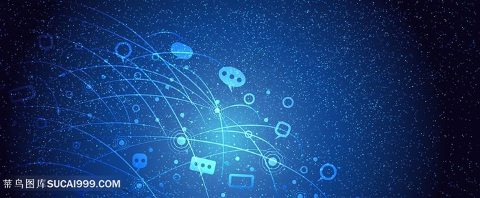 全球信息科技蓝色背景