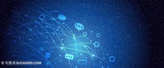 全球信息科技蓝色背景