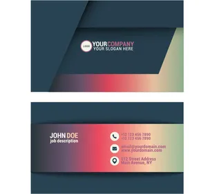 名片模板高档名片公司名片商务名片