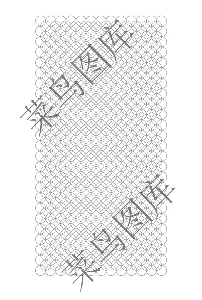 圆圈套环纹路，底纹矢量ai矢量模版下载