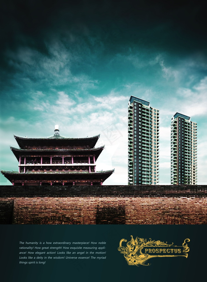 中国风古建风格海报素材_0017psd模版下载