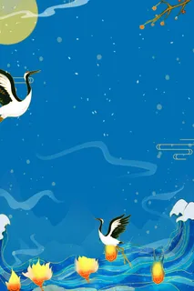 中式古典国潮来袭海报展板宣传背景图PSD设计PS模板素材