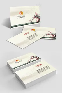 极简清新大气品牌名片设计模板