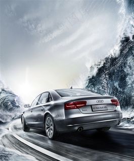 全新奥迪A8L高清图片