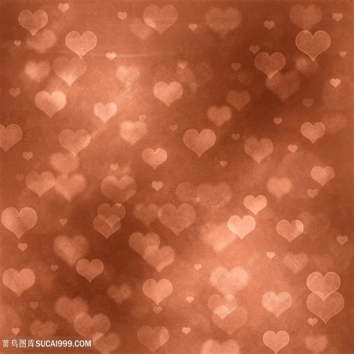 心形图案金属背景高清图片