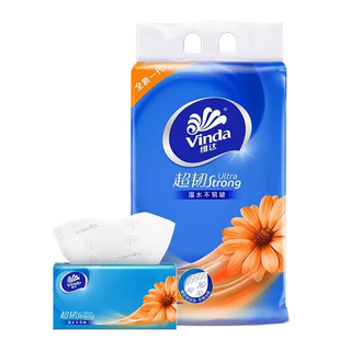 维达 超韧三层抽取式面巾纸 150抽x3包／提 2394超市商品白底图免抠实物摄影png格式图片透明底