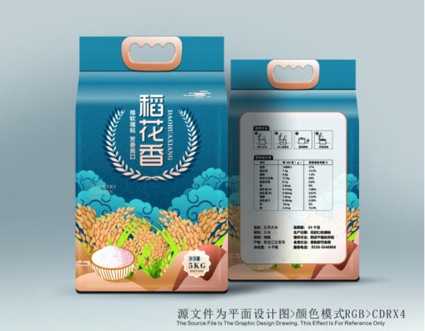 大米包装图片cdr矢量模版下载