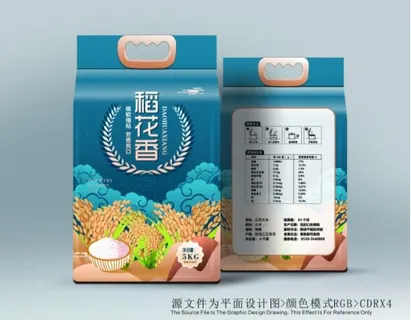 大米包装图片