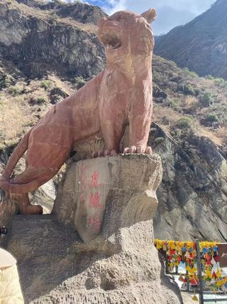 虎跳崖高清大图