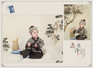 儿童工笔画PSD模板道德经-012