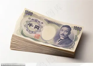 一叠千元面值日元背景大图