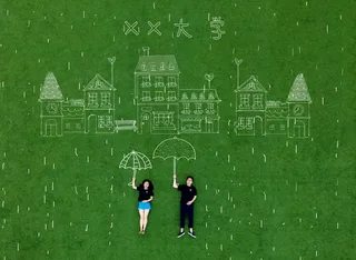 航拍毕业季纪念手绘创意PSD模板-47款