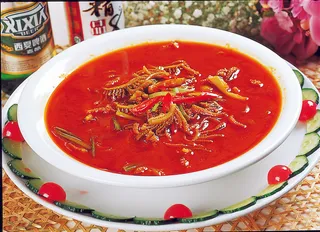 96x-183鲜辣草原肚