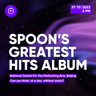 超酷创意抽象色彩渐变背景