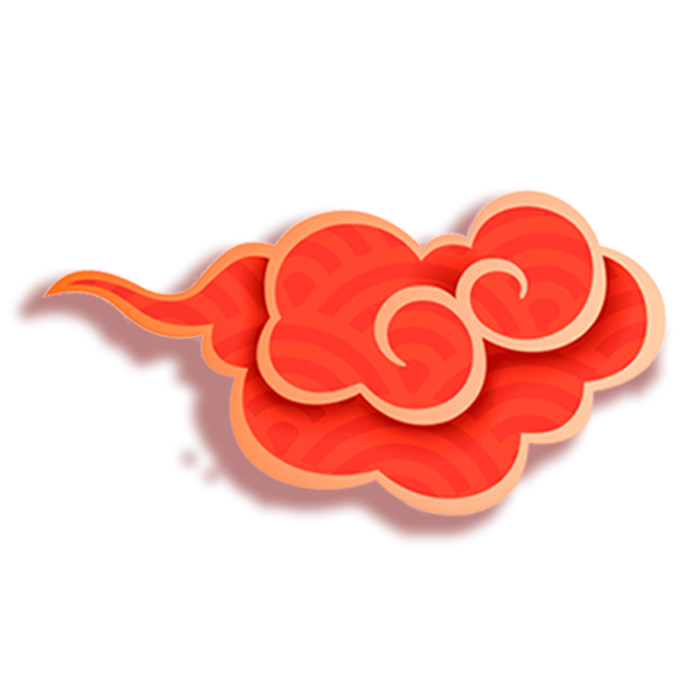 大气中国风祥云国潮风金边立体云朵剪纸创意装饰元素PNG免抠素材