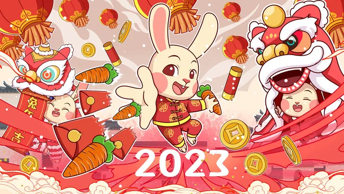 兔年迎新春贺新年宣传展板
