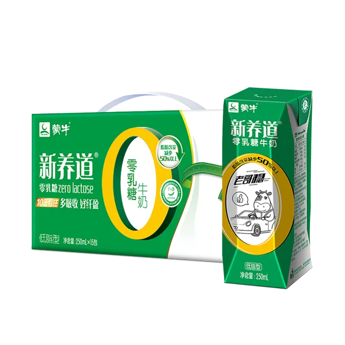蒙牛新养道1超市商品白底图免抠实物摄影png格式图片透明底