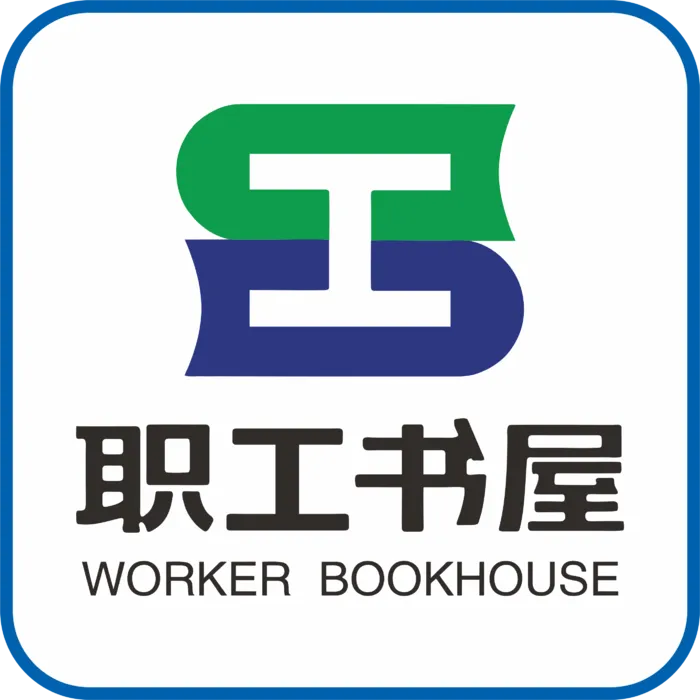 职工 书屋cdr矢量模版下载
