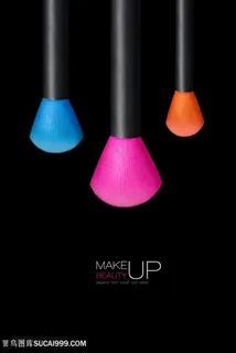 彩色上妆笔笔刷高清图片