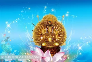 千手观音圣像图片