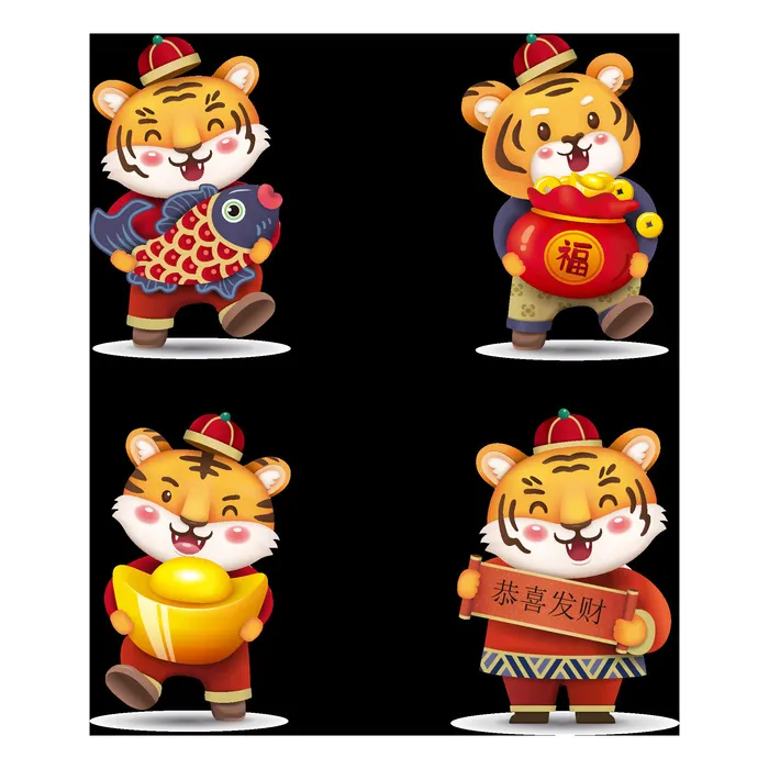 设计卡通老虎虎年素材ai矢量模版下载