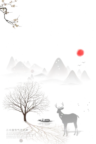 下雪天大寒背景图设计