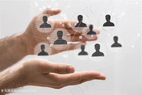 商务人物头像图标科技 商务人物头像图标科技