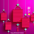 中秋节剪纸元素设计矢量素材eps,ai矢量模版下载