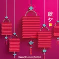 中秋节剪纸元素设计矢量素材eps,ai矢量模版下载