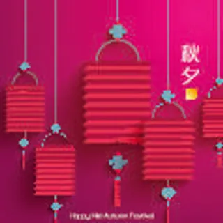 中秋节剪纸元素设计矢量素材