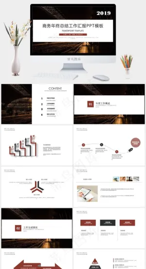 工作总结
总结
计划
项目展示
白色黑色实景风PPT模板预览图