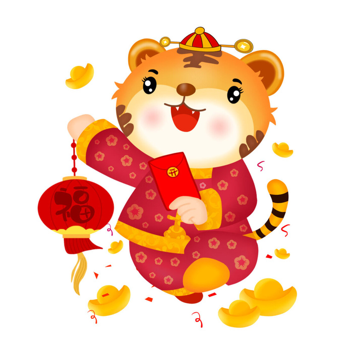 中国风2022虎年元旦新年卡通老虎形象装饰元素插画ps素材