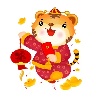 中国风2022虎年元旦新年卡通老虎形象装饰元素插画ps素材