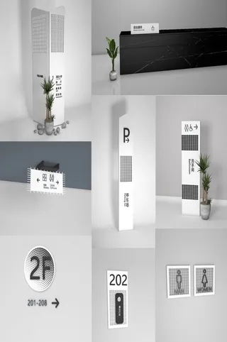 度假酒店民宿楼层导视系统设计导视牌设计