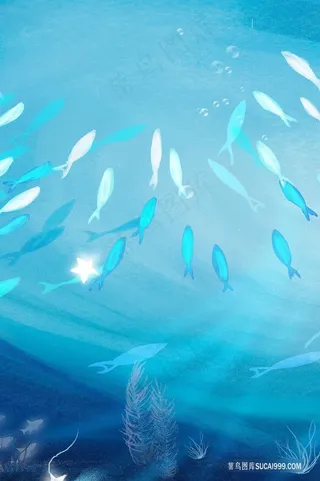 唯美海底水彩鱼插画