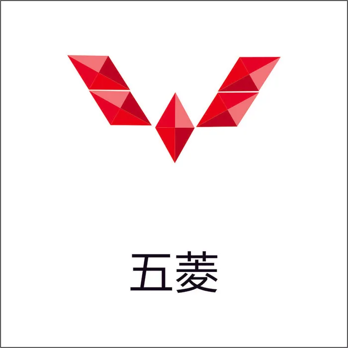 五菱汽车标志cdr矢量下载cdr矢量模版下载