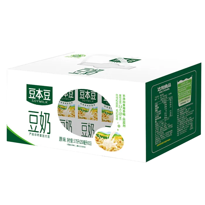 豆本豆-11超市商品白底图免抠实物摄影png格式图片透明底