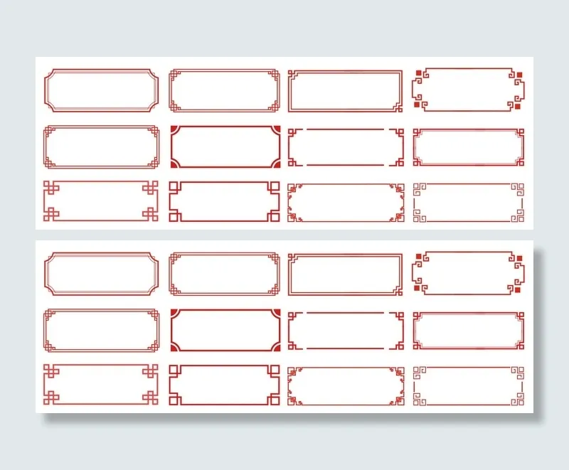 矢量花纹边框cdr矢量模版下载