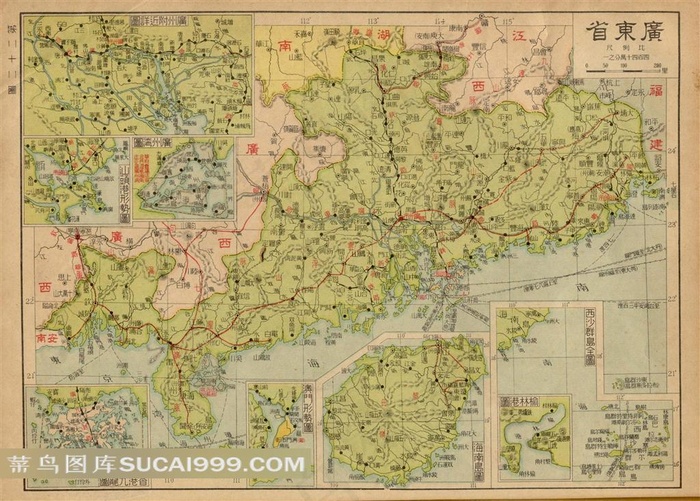 罕见的原版民国高清地图：广东省