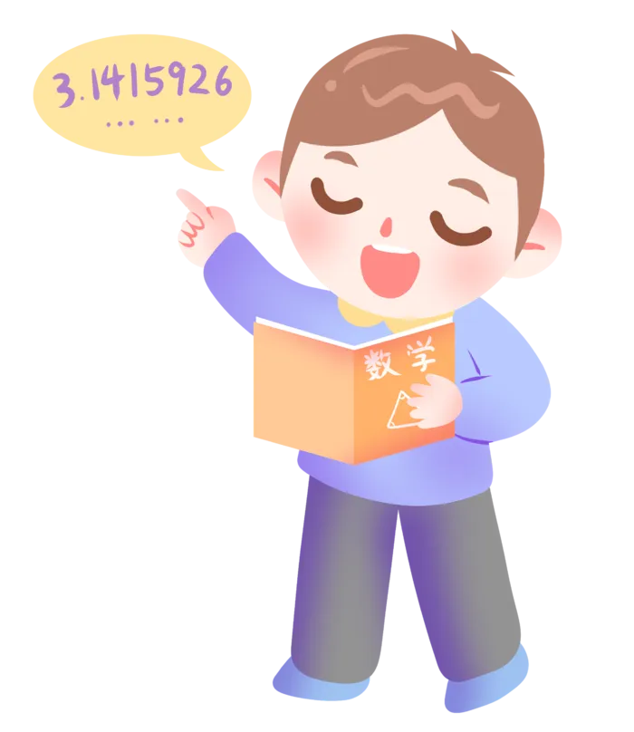 少儿兴趣班学习圆周率的小男孩psd模版下载