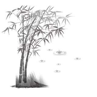 竹子水墨画中国风国画墨水书法竹子画