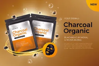 广告棕色面膜介绍素材