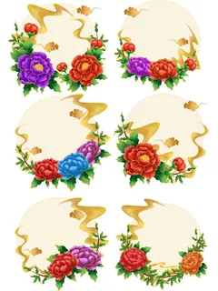 国潮边框中国风新年红色边框喜庆牡丹花