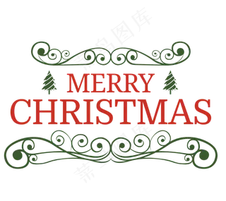 圣诞狂欢英文艺术字