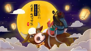 卡通涂鸦街头彩色墙绘壁纸插画儿童创意嘻哈漫画图集PSD素材