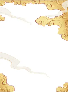 中国风国潮祥云插画手绘云彩图案海报云层装饰背景PSD设计素材