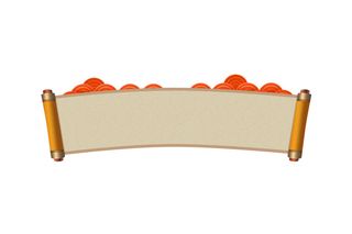 中国风古典传统图案边框纹理祥云灯笼装饰线条PSD背景素材