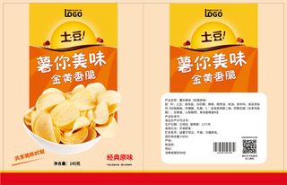 土豆美味薯片包装